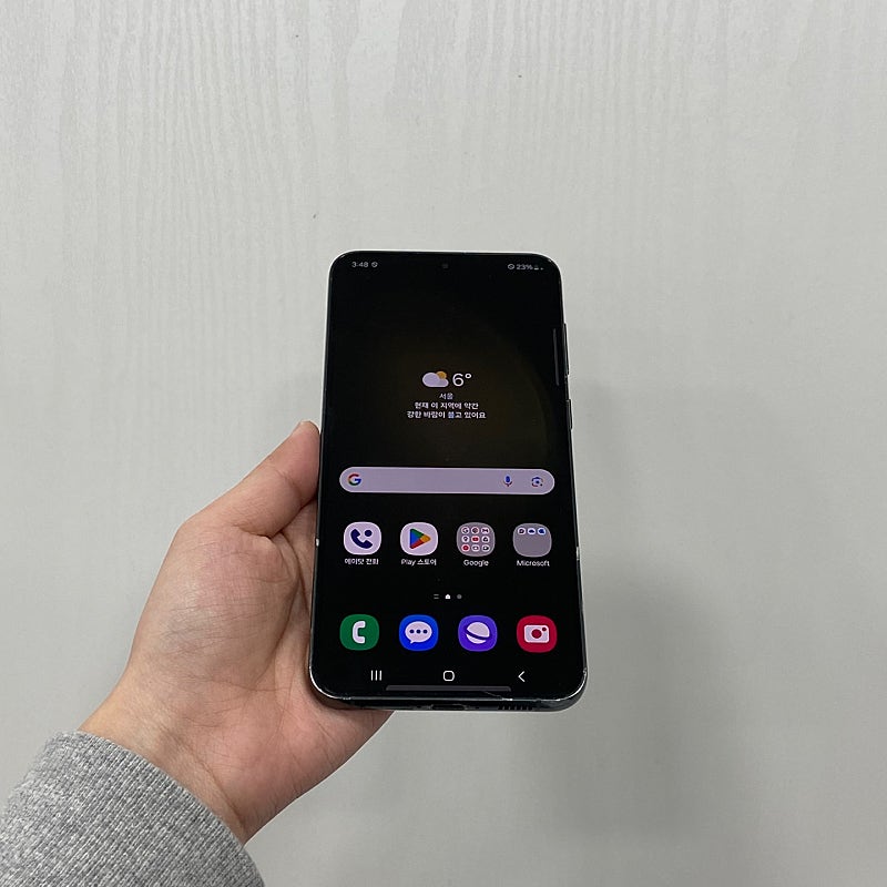 70699 갤럭시S23플러스 그린 256GB 부산 중고...--0