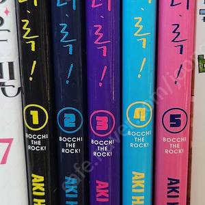 봇치 더 록 1-6권