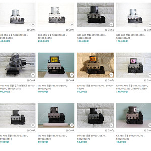 G80 / GV60 / I30 / I40 ABS VDC 모듈