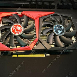 Colorful GTX1660 Super 토마호크 판매합니다.