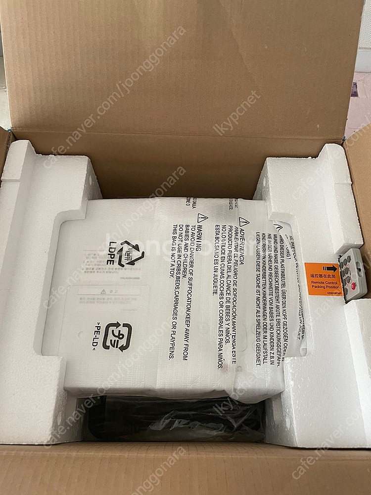LG전자 BD460 LCD프로젝터 3,200안시 풀박스...--1
