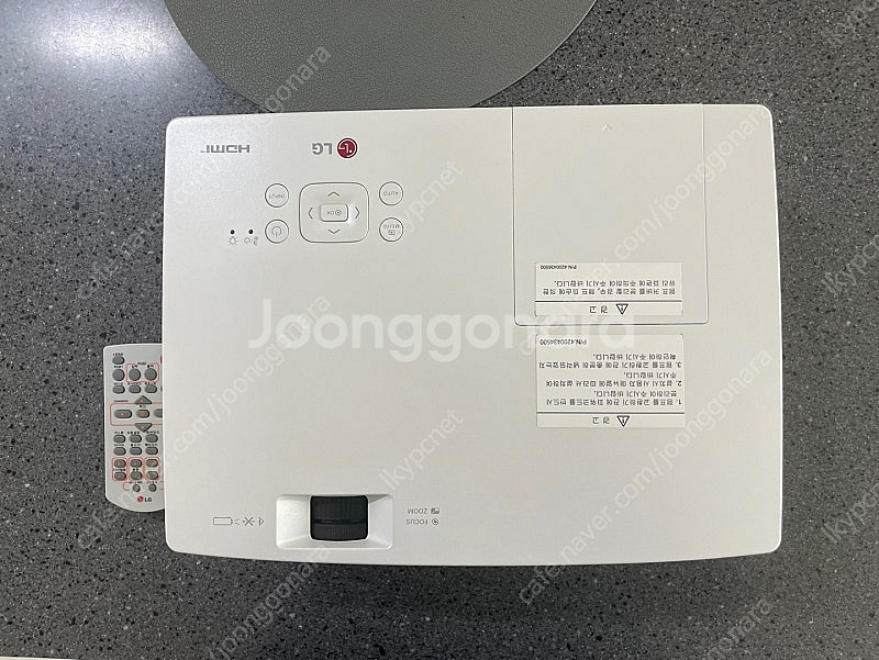 LG전자 BD460 LCD프로젝터 3,200안시 풀박스...--3