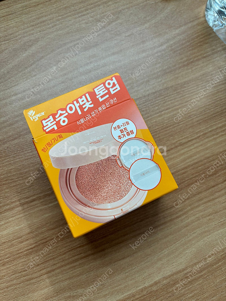 [반택포] 식물나라 산소수 생기 톤업 선쿠션 02 생기...--1