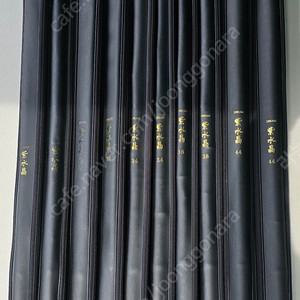 자수정드림, 단레져 트윈스발판 판매합니다