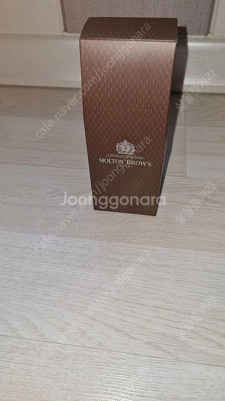 몰튼브라운 오렌지&베르가못 샤워젤 300ml 25000...--2