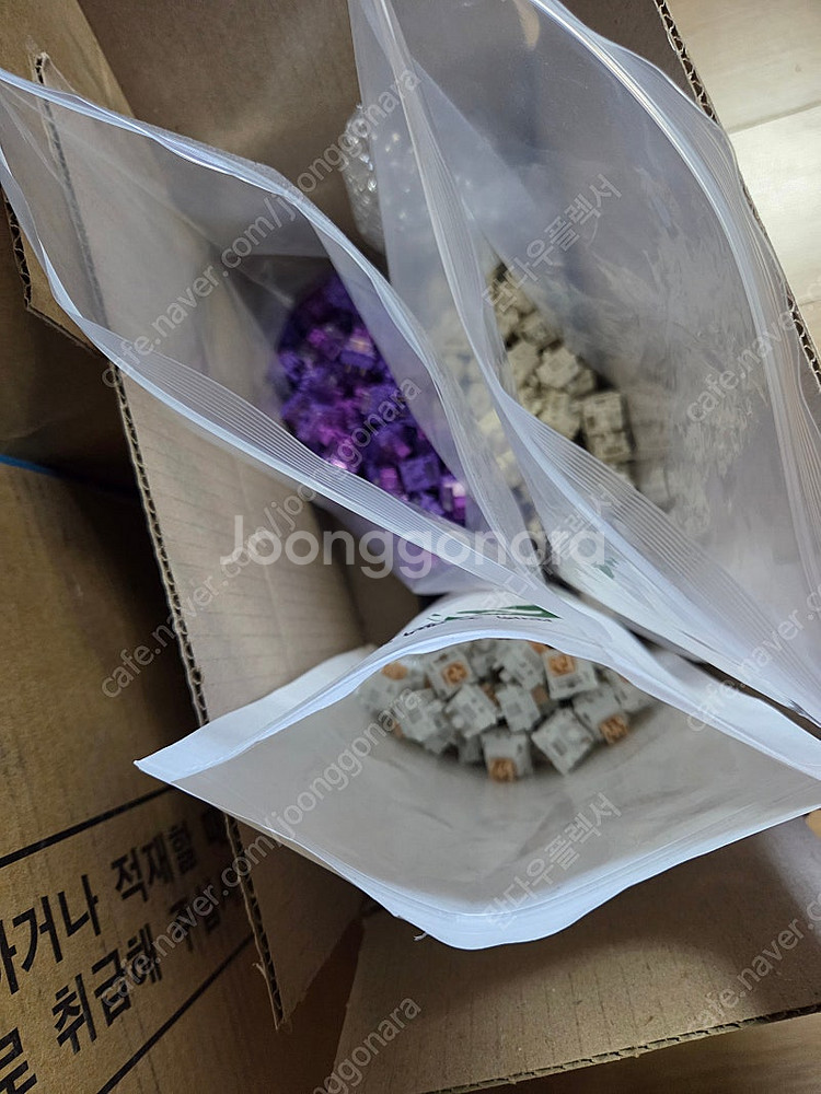 MMD크림축v4 (90알), mmd라벤더축(90알), 오테뮤 크림옐로우pro(90알) 팝니다 .--0