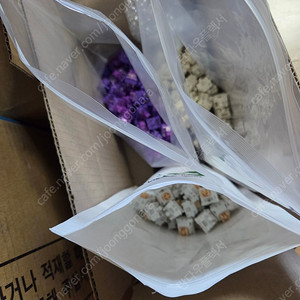 MMD크림축v4 (90알), mmd라벤더축(90알), 오테뮤 크림옐로우pro(90알) 팝니다 .