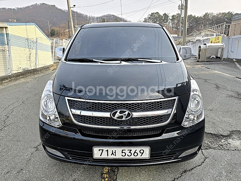 11년형 그랜드 스타렉스 3인승 캠핑카 (가성비중고, ...--1