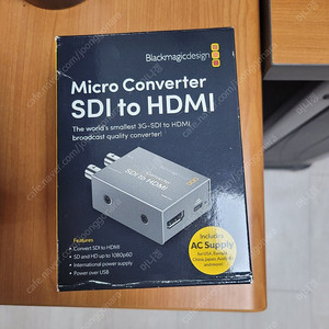 블랙매직 sdi to hdmi 3g 컨버터