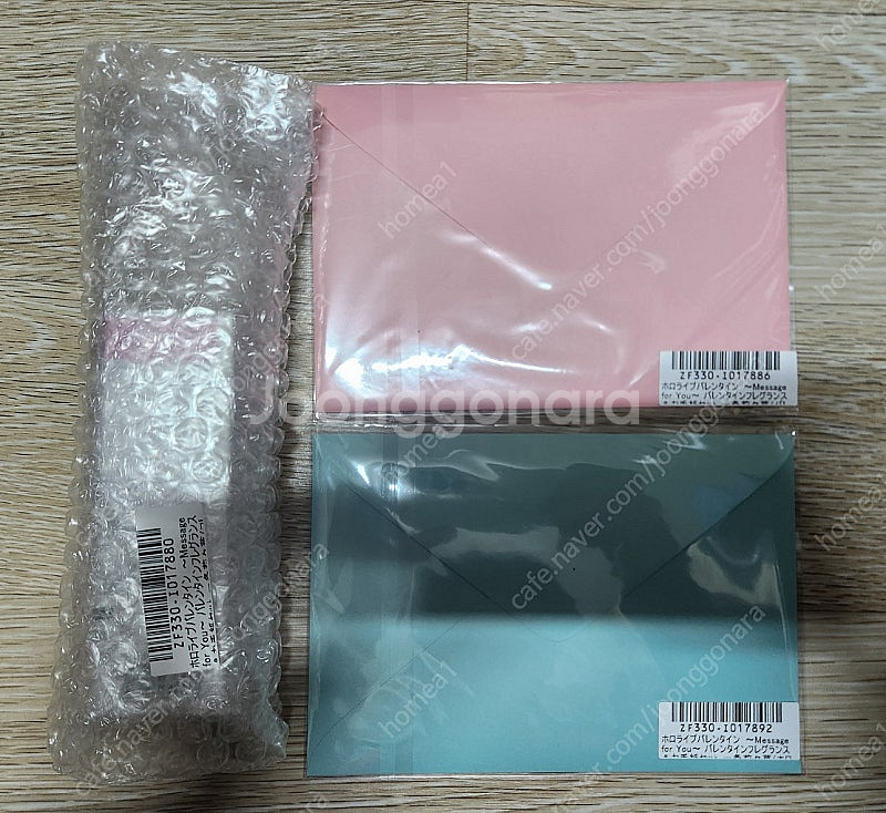 홀로라이브 이치죠 리리카 발렌타인 향수 & 편지 세트 ...--1