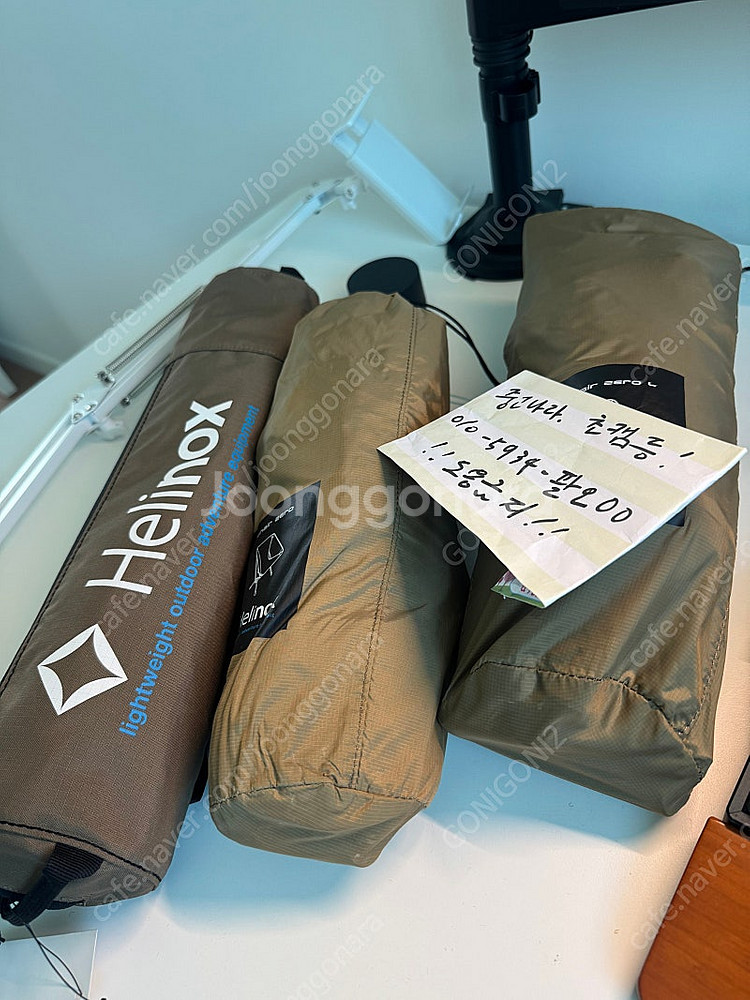 헬리녹스) 체어제로, 체어제로 라지, 테이블원 (코요테...--3