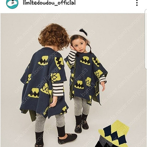 리미떼두두 m사이즈