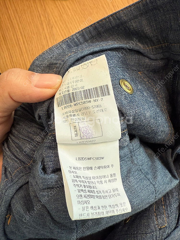 정품 랑방블랑 세인트앤드류스--4