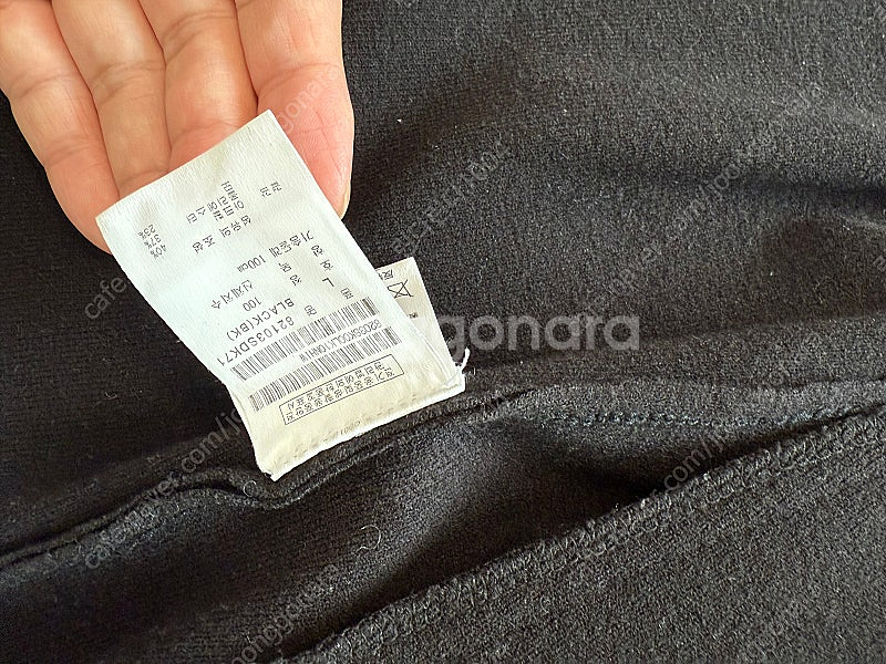 정품 랑방블랑 세인트앤드류스--7