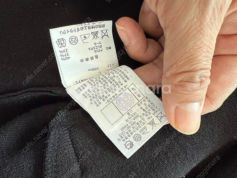 정품 랑방블랑 세인트앤드류스--8