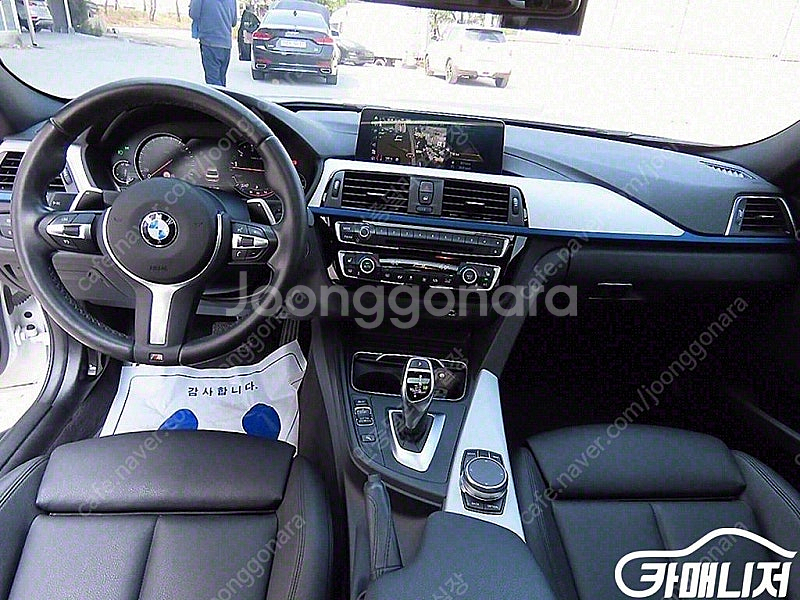 [BMW]3시리즈 (F30) 320i M 스포츠 ◆중고...--7