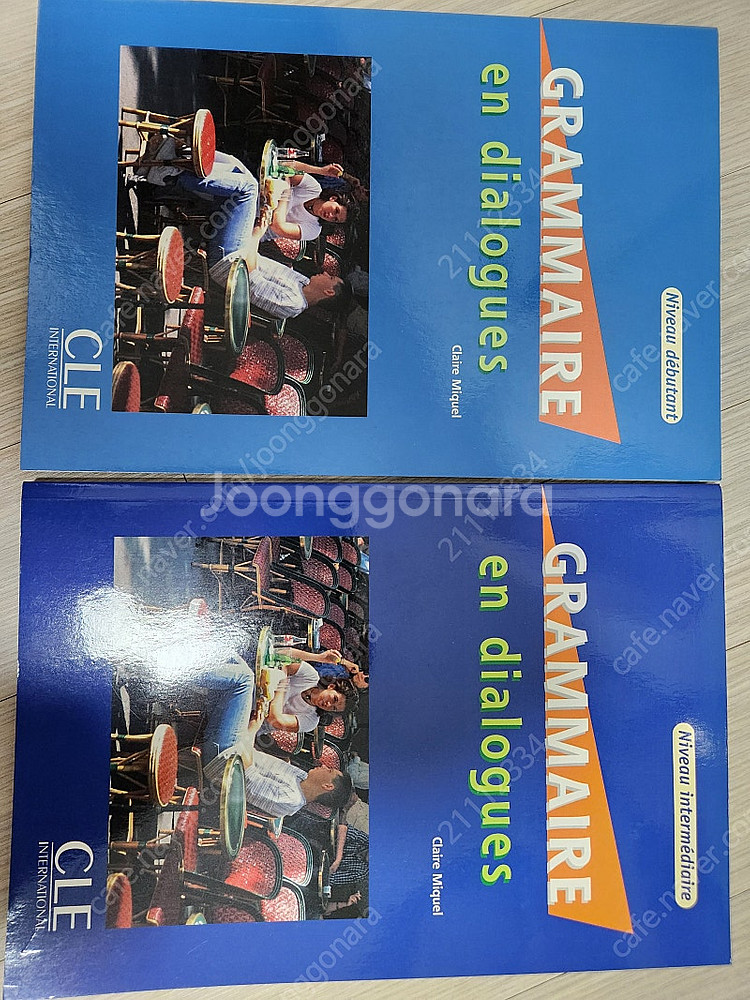 프랑스어 원서 새책 Grammaire en dialog...--0