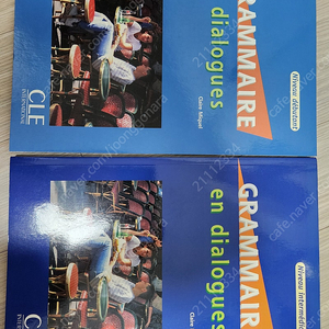 프랑스어 원서 새책 Grammaire en dialogues