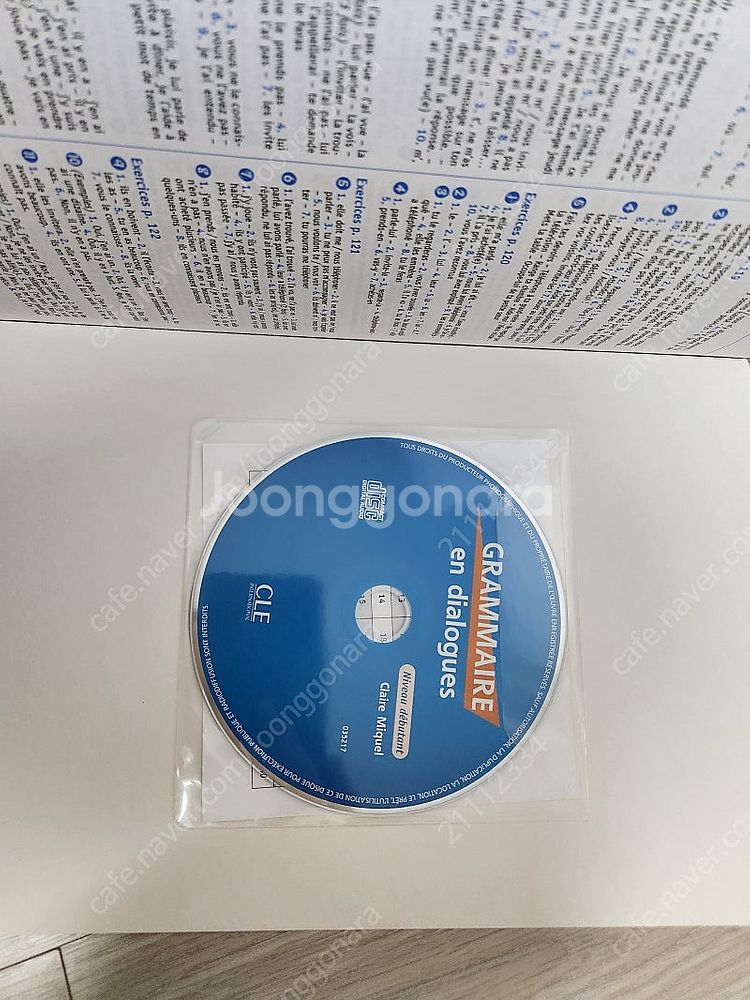 프랑스어 원서 새책 Grammaire en dialog...--1