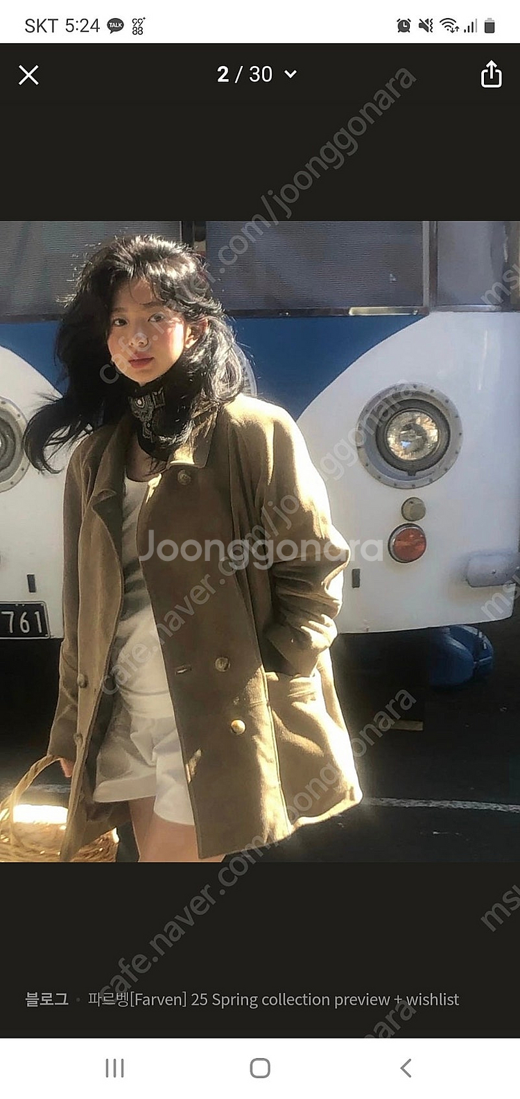 새상품)파르벵 볼륨 더블 레더 자켓 팝니다--4