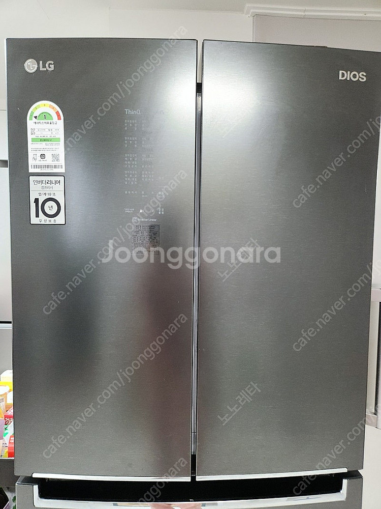 엘지 k410mc19e 김치 냉장고 판매합니다--0