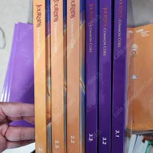 Journeys와 science 교재