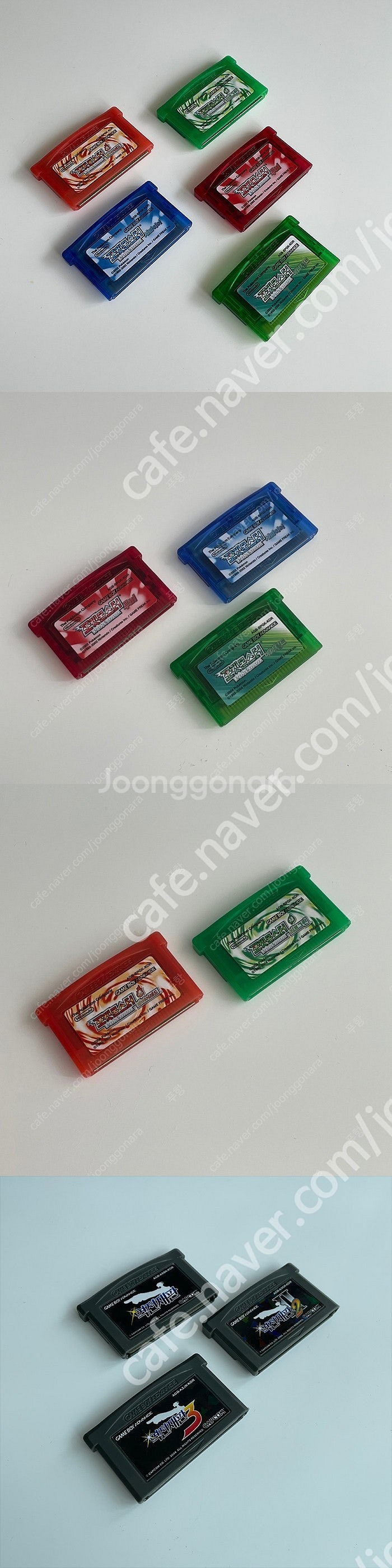 게임보이 어드밴스 GBA 포켓몬스터 한글(루비/사파이어...--0