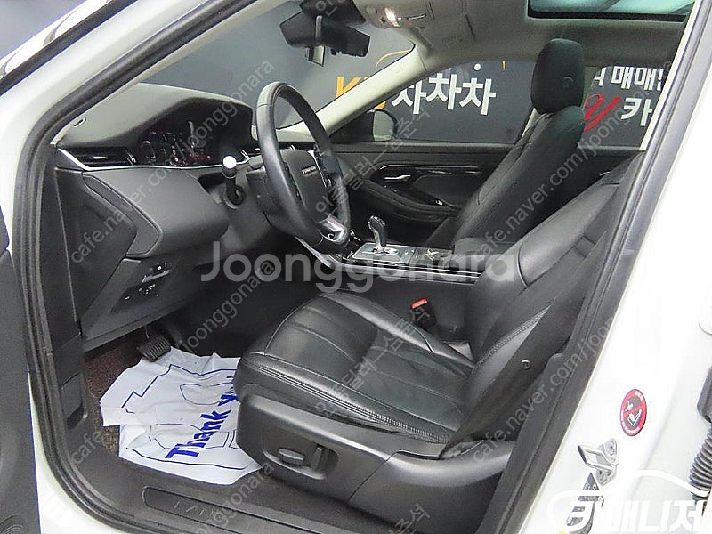 [랜드로버]레인지로버 이보크 2세대 D150 S 중고차...--5