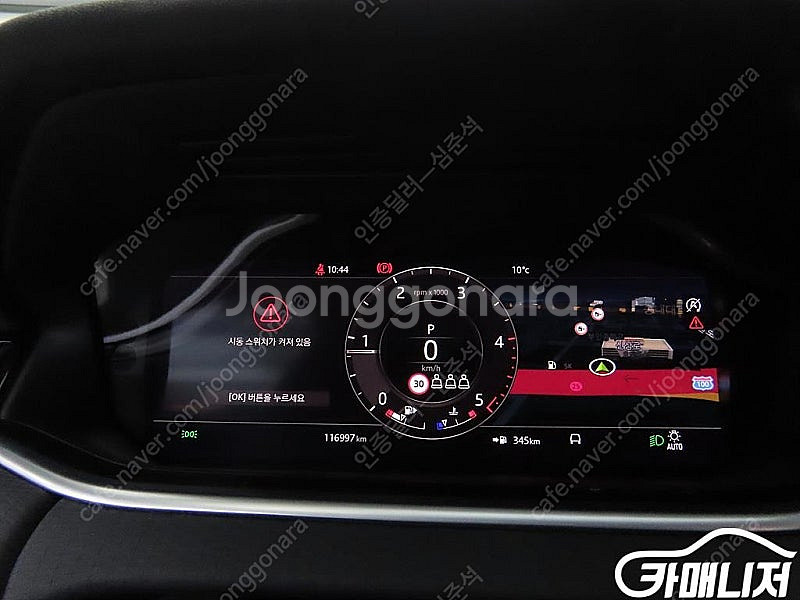 [랜드로버]레인지로버 이보크 2세대 D150 S 중고차...--9