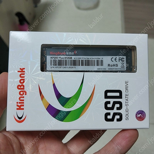킹뱅크 kp200 plus 512gb nvme ssd