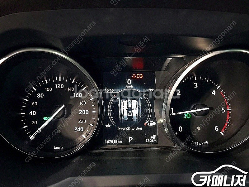 [랜드로버]레인지로버 이보크 2.0 TD4 SE 중고차...--6