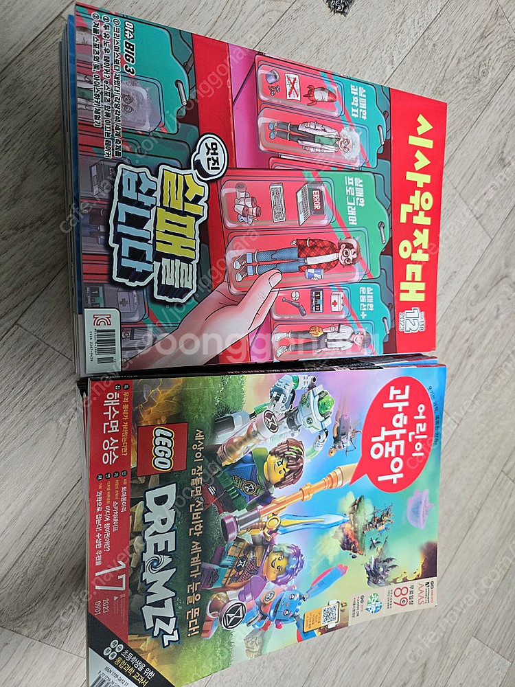 어린이과학동아 시사원정대--1