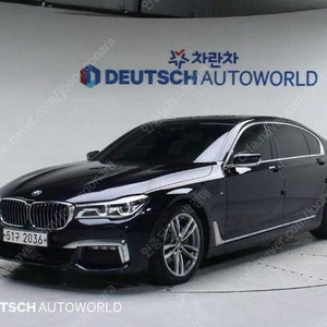 중고차 BMW 7시리즈(6세대) 740Li xDrive M스포츠팩 18년형 114,000키로 중고차전액할부 ★ 여유자금 ★ 수원 ★