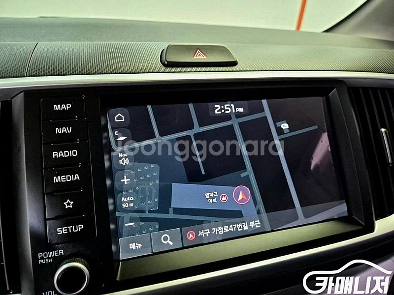 기아 [기아]더 뉴 레이 1인승 밴 프레스티지 스페셜 ...--5