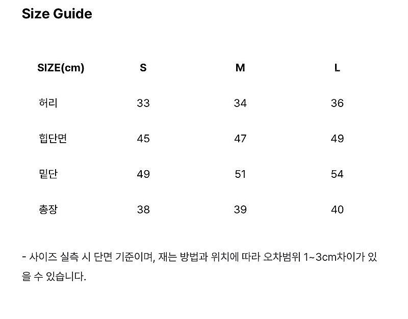 더로랑 제작 하운드체크 투피스 셋업--4
