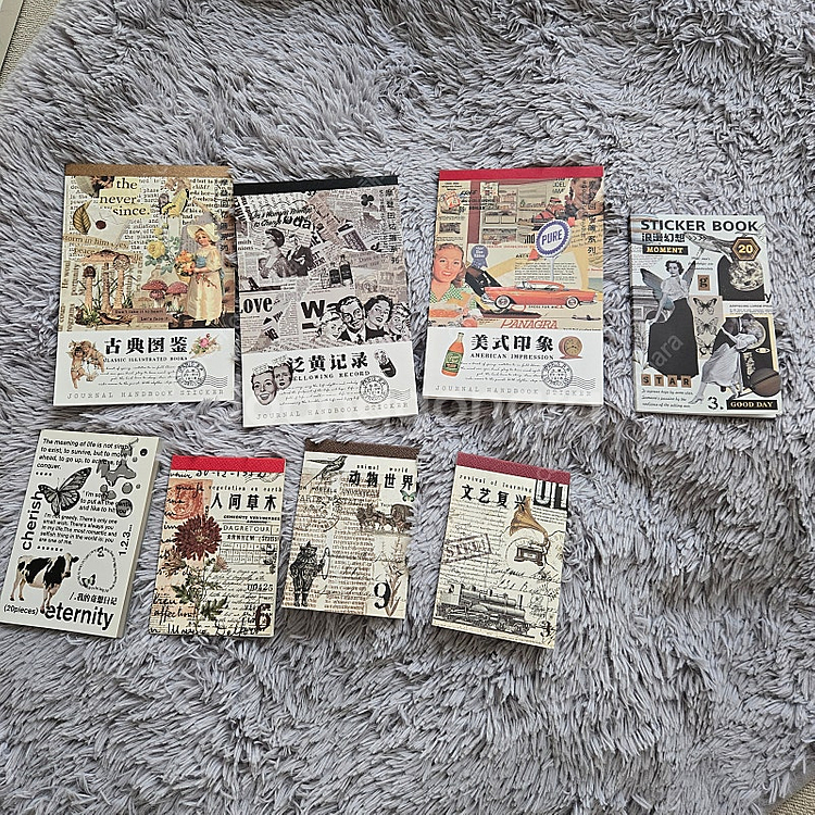 (일괄 65000원) 빈티지 다꾸템 및 다이소 스티커 ...--8