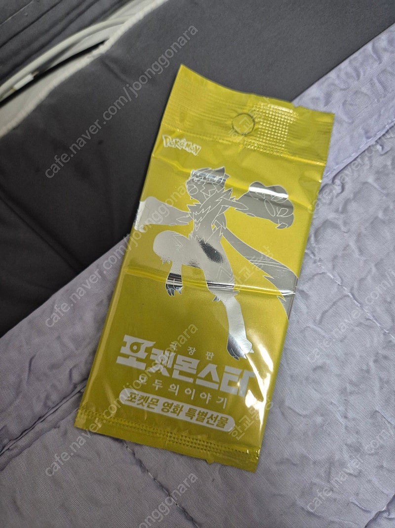 포켓몬스터 모두의 이야기 포켓몬 영화 특별 선물 극장판 특전 제라오라 피카츄 포켓몬 스위치 포켓몬 카드 카드
