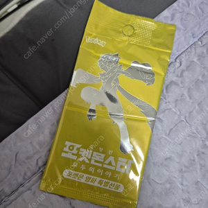 포켓몬스터 모두의 이야기 포켓몬 영화 특별 선물 극장판 특전 제라오라 피카츄 포켓몬 스위치 포켓몬 카드 카드