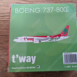 티웨이항공 B737-800 HL8294 비행기 다이캐스트 판매합니다