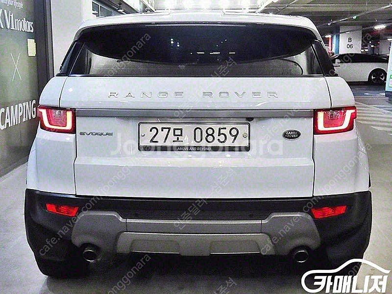 [랜드로버]레인지로버 이보크 2.0 TD4 SE 중고차 판매합니다--5