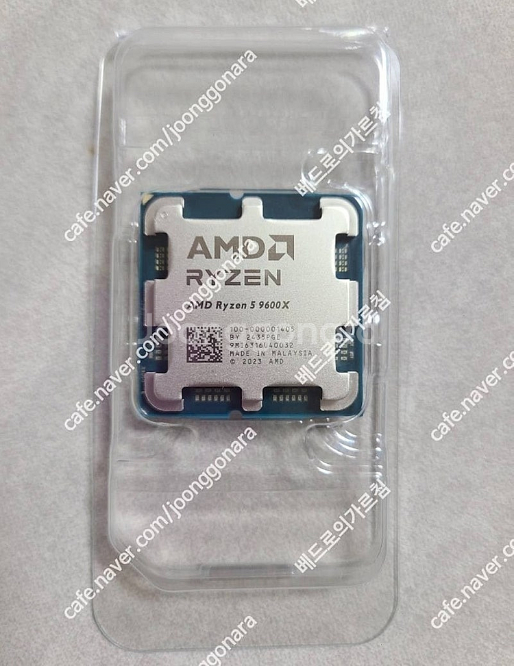 AMD 라이젠 9600X 팝니다--0