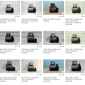 YF쏘나타 , 갤로퍼2 , 그랜드스타렉스 ABS VDC 모듈