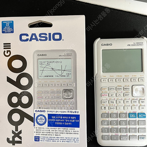 카시오 fx-9860 g3 공학용 계산기