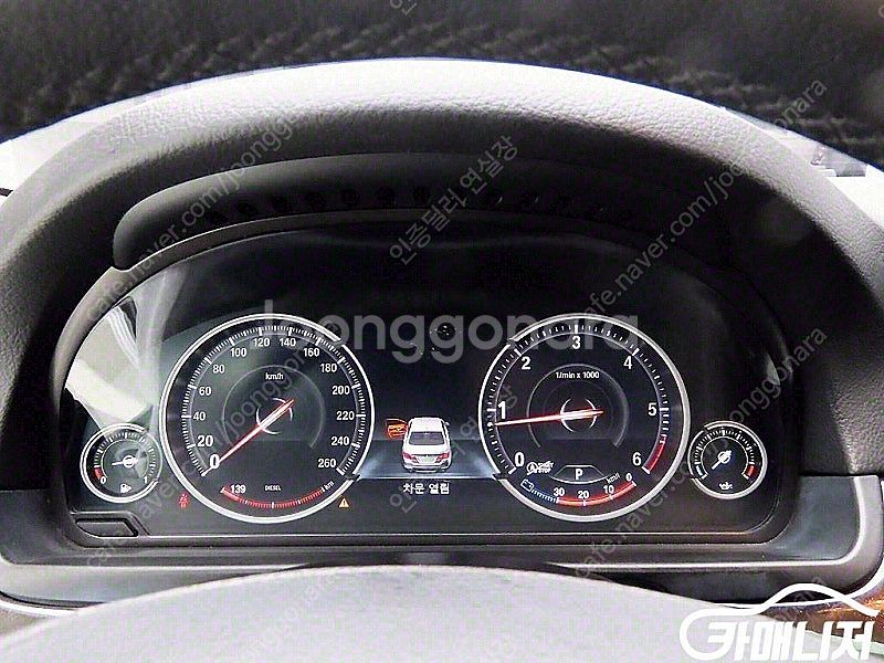 [BMW]5시리즈 (F10) 520d (5인승) ◆중고...--6