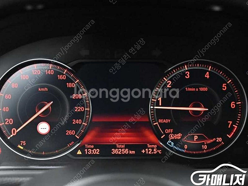 [BMW]3시리즈 (F30) 330i M 스포츠 쉐도우...--8