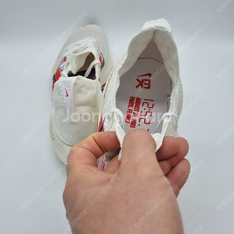 나이키 에어 줌 알파 플라이 넥스트%2 엘리우드 킵초게...--8