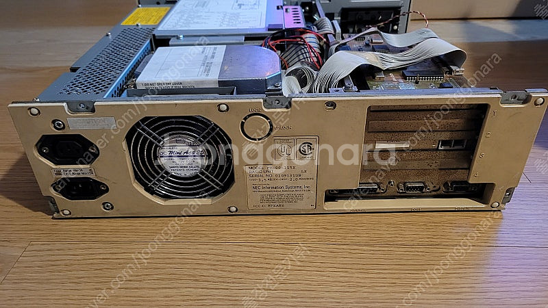 골동품 PC 386 SX 데스크탑 본체--3