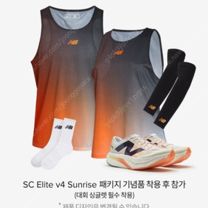뉴발란스 하프 패키지 여성 싱글렛 M -> L 교환