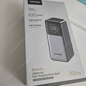 ugreen nexode 유그린 보조배터리 미개봉