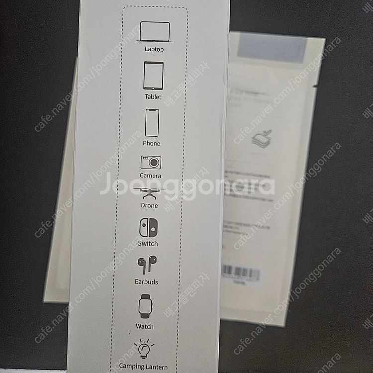 ugreen nexode 유그린 보조배터리 미개봉--2